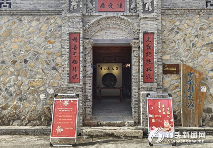 ^ekl(xing)岩^ӭ(dng)