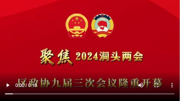 ۽2024^ɕح^fŌΕh¡_Ļ