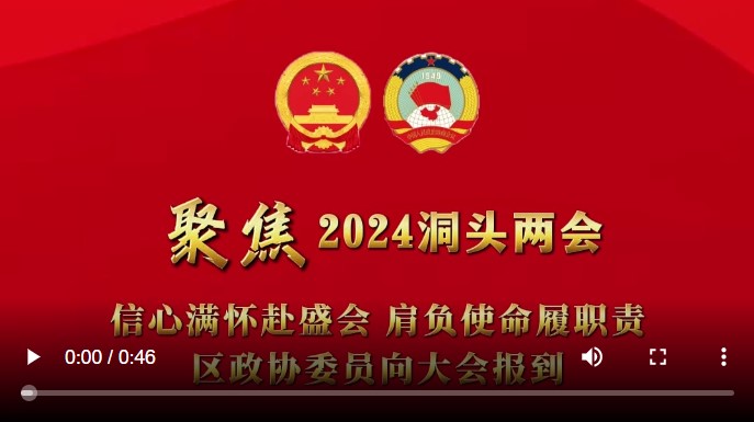 ۽2024^ɕحĝMѸʢ ؓʹ؟ ^fίT