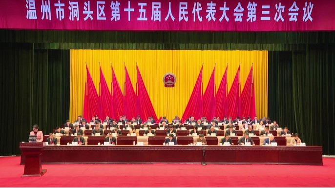 ۽2024^ɕح^˴ʮΕh¡_Ļ