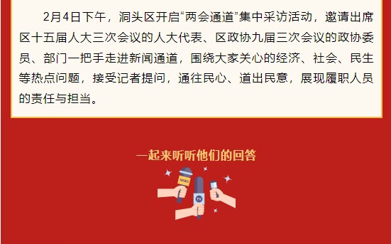 ۽^ɕحֱPУؑc  ίT;Lfʲô