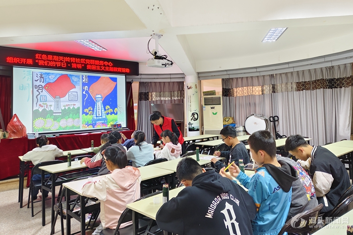 X^(q)hȺ(w)_չ҂Ĺ(ji).}(dng)