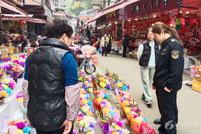 ЈO(jin)_չ(ji)ǰƷЈz