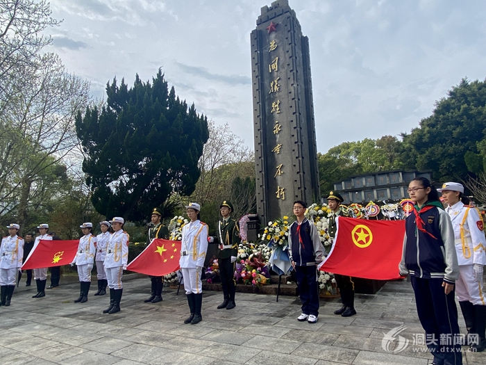 F(tun)^(q)ί_չӢ}(sh)`(dng)