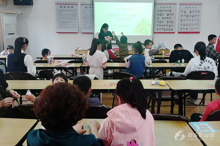 ^(q)_չdd˼ 簲ֹ紺(dng)