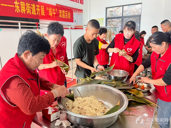 ^ M܊I|ֵ_չ硱p(dng)