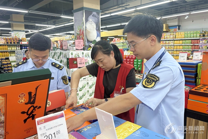 zЄ(dng) o(h)F(tun)Aζ