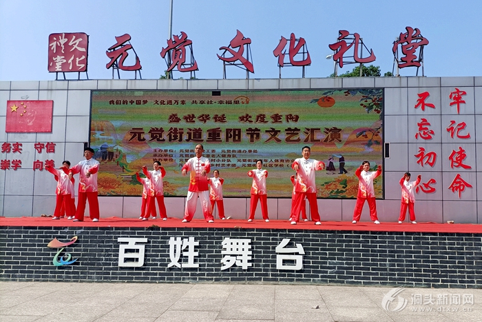 ԪXֵeСʢAQ gꖡžˇR