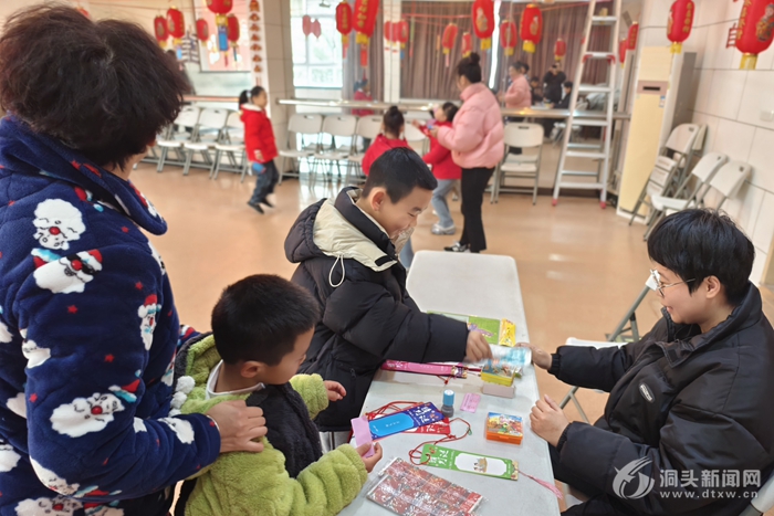 ˮ^(q)_չiӰӳ^(q) ϲ[ѹ(ji)Ԫ(ji)(dng)