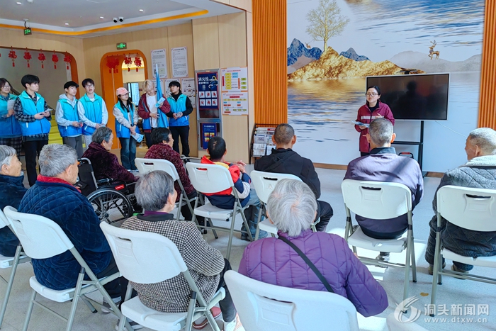 2025ꡰνY˲աӣȫRy 