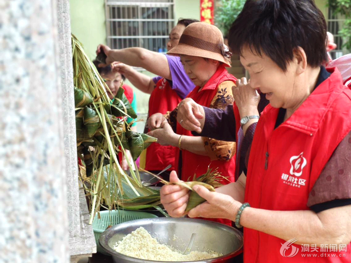 y^(q)_չ~h㡱ӻ(dng)