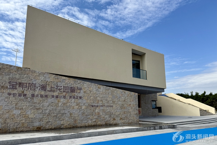 ϻ@ȫɽح_@͏d깤ڼ^µؘ